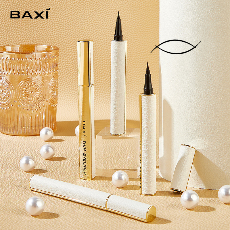 BAXI巴茜小羊皮眼線筆貼牌定制代加工