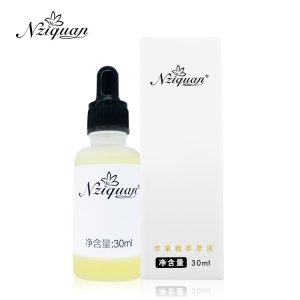 30ML蘋果干細(xì)胞原液貼牌OEM/ODM