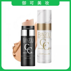 伴奏滋潤光感CC棒OEM/ODM代加工