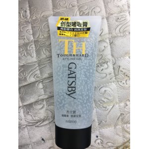 義烏市花旗化妝品有限公司