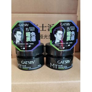 杰士派啞光造型發(fā)蠟OEM/ODM定制代加工