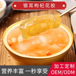 138g金碗裝燕窩飲品代加工貼牌OEM/ODM
