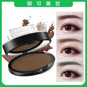 初學者防水印章眉粉貼牌OEM/ODM