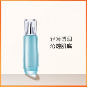 LSLD滋潤保濕乳乳液OEM/ODM定制代加工