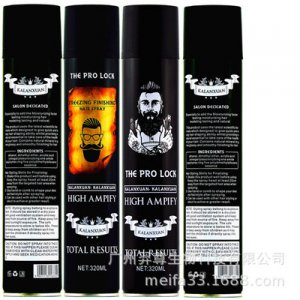 男士發膠頭發定型噴霧