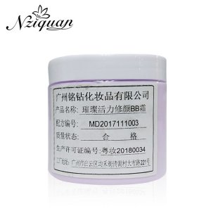 璀璨活力修顏ＢＢ霜可OEM/ODM代工