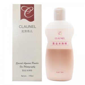 影樓水體粉底
