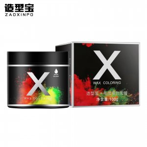 造型寶奶奶灰發泥彩色發蠟