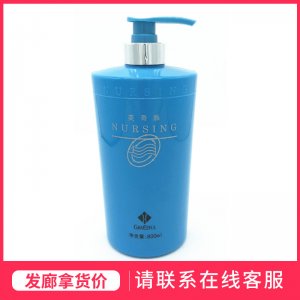 廣州茵侖生物科技有限公司