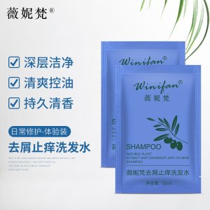 薇妮梵洗發(fā)水