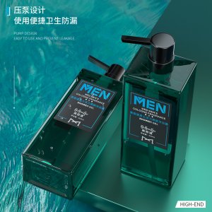 男士香氛沐浴露OEM/ODM定制代加工