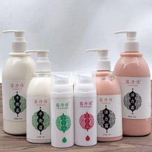 滋養活力霜OEM/ODM定制代加工