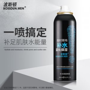 波斯頓男士補水保濕噴霧