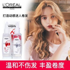 杭州安可美麗化妝品有限公司