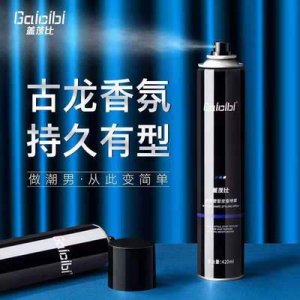 蓋茨比定型噴霧持久清香蓬松