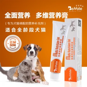 倍美特營養膏代加工貼牌OEM/ODM