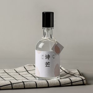 詩芒時間煮雨女士