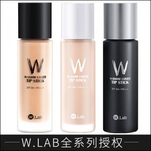 超模美顏粉底液