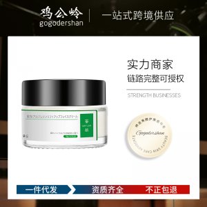 MATLEE蜜梨六勝肽面霜