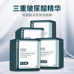 膚姿美多肽緊致玻尿酸保濕補(bǔ)水煙酰胺亮膚片裝面膜OEM/ODM定制代加工