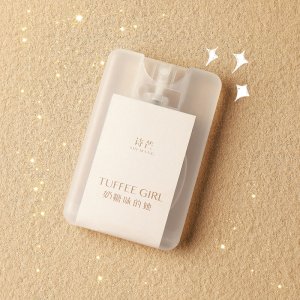 詩芒卡片口袋香水代