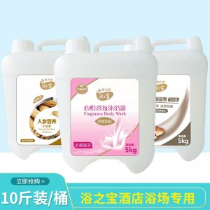 隆力奇5L裝浴之寶洗發水