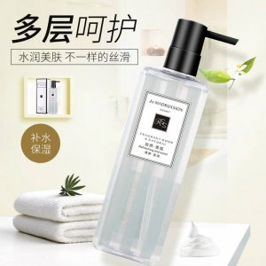 網紅個護家清香型