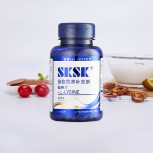 山東貝萊美生物科技有限公司