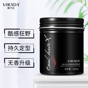 酷感狂野發泥發泥