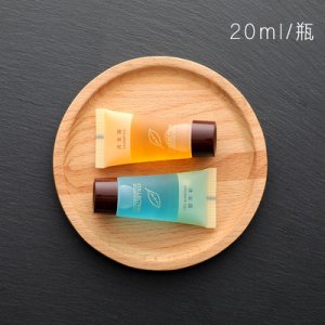 小瓶裝洗發液沐浴液