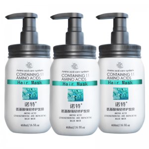 迪菲娜諾特氨基酸強韌護發膜護發素