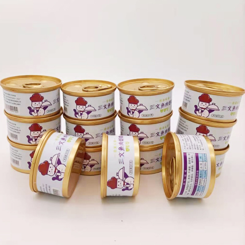 寵物食品貓糧罐頭貼牌定制代加工