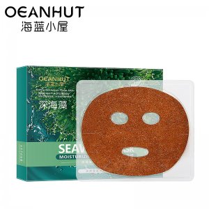 海藍(lán)小屋免調(diào)片