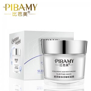 比芭美玻尿酸補(bǔ)水保濕睡眠面膜