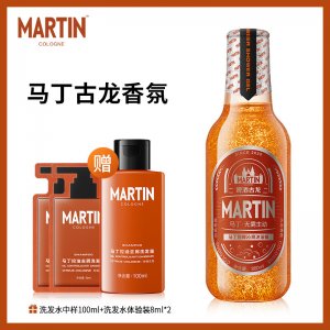 Mading男士古龍香氛啤酒沐浴露沁爽男士留香香體香水