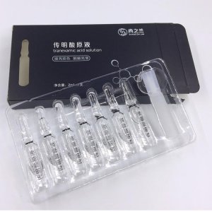 小安瓶  傳明酸原液代加工貼牌OEM/ODM