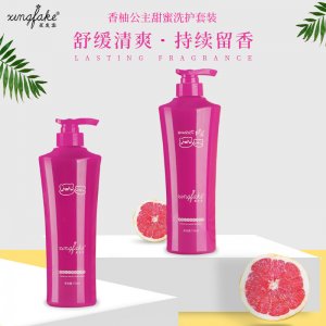 星發客香柚公主甜蜜洗護套裝