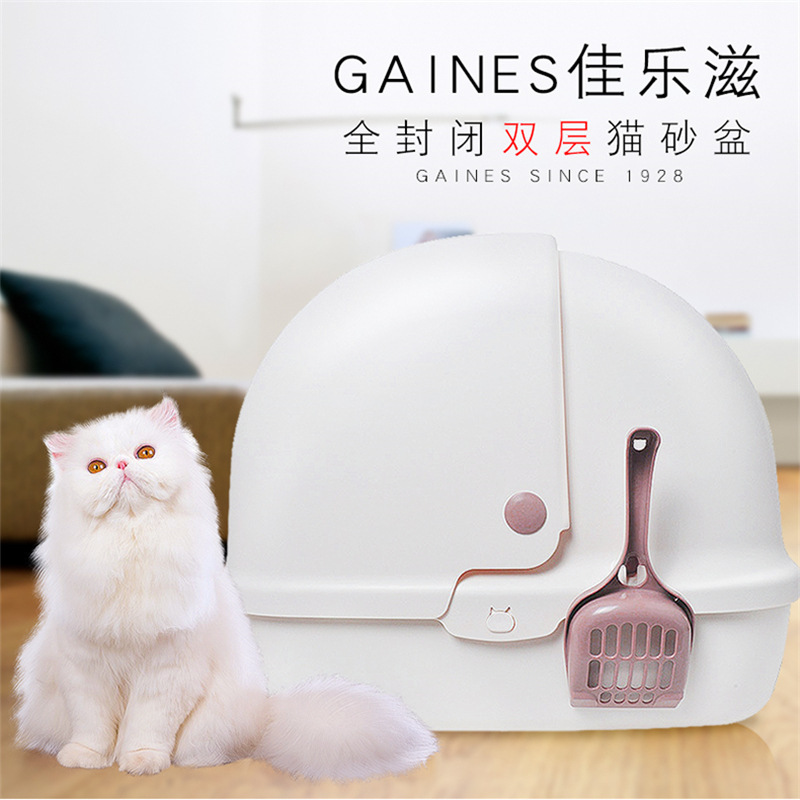 耒陽美寵佳寵物用品有限公司