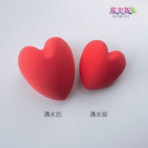 葫蘆粉撲美妝蛋OEM/ODM代加工