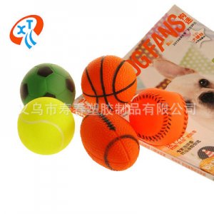 搪膠發聲狗狗玩具球代加工貼牌OEM/ODM