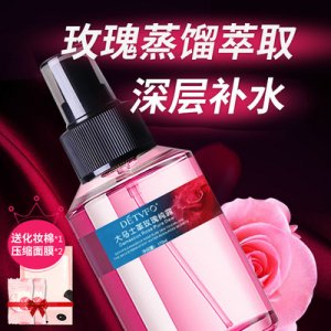 德德維芙大馬士革玫瑰花純露補水保濕祛痘代加工貼牌OEM/ODM