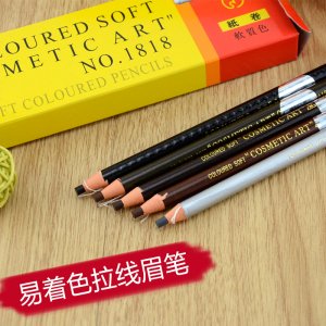 防水防汗眉筆貼牌定制代加工