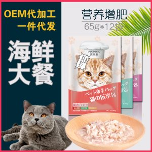 北京可亞鑫德食品有限公司