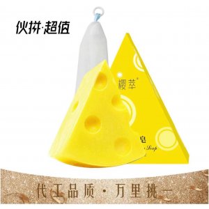 廠家直 芝士拉絲除螨皂貼牌OEM/ODM