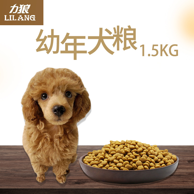 青島寵貝天寵物用品有限公司