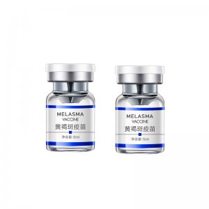 廣州潤雅國際生物科技有限公司