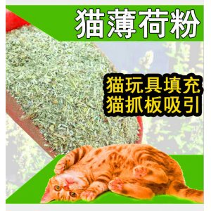 雞澤縣好朋友寵物用品有限公司