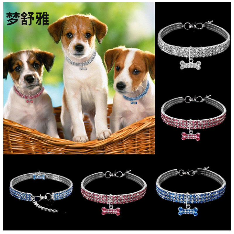 3排萊茵石彈力寵物項鏈OEM/ODM代加工