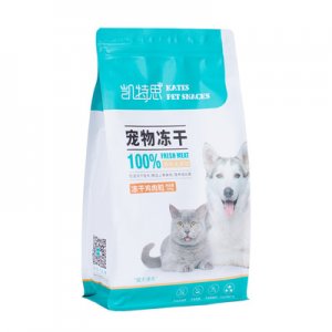 寵物凍干雞肉粒可OEM/ODM代工