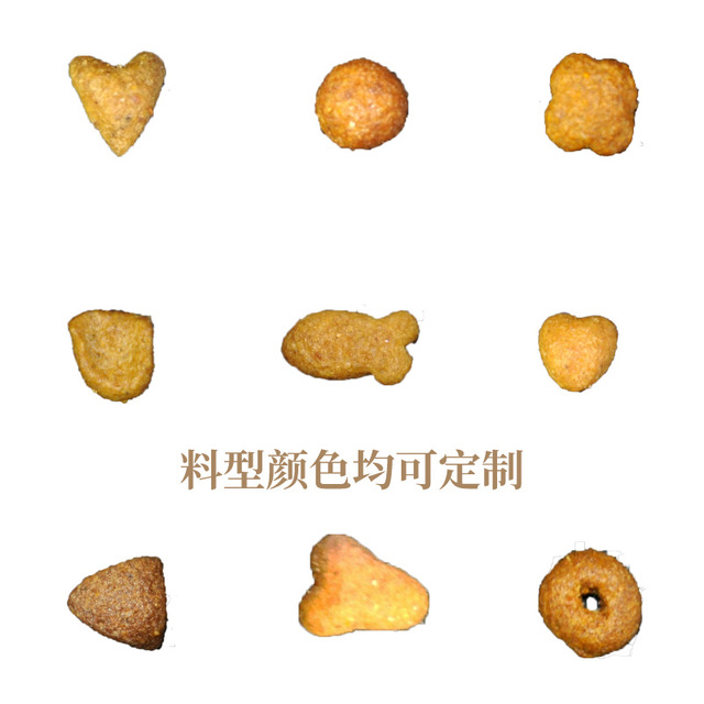 菏澤佳諾佳寵物用品有限公司